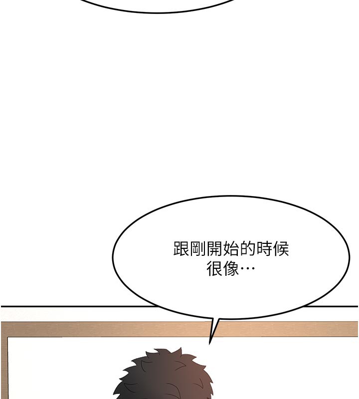81P - 顶加套房的春天