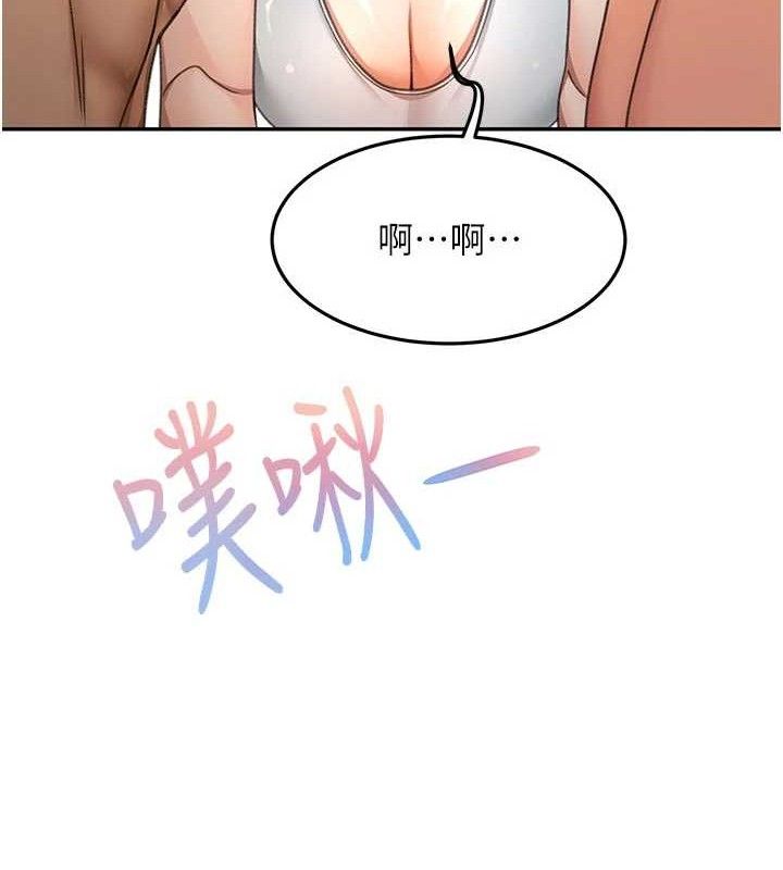 100P - 顶加套房的春天