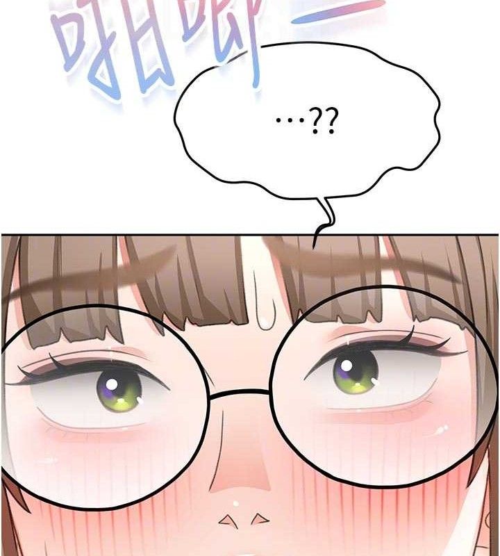 104P - 顶加套房的春天