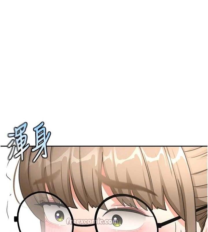 112P - 顶加套房的春天