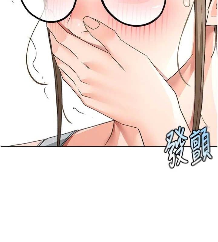 113P - 顶加套房的春天