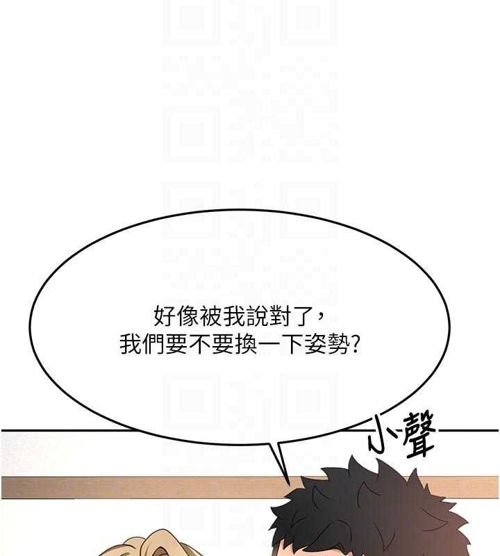 118P - 顶加套房的春天