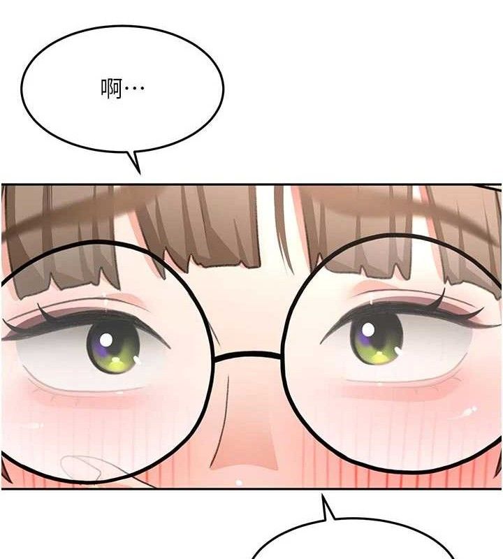 123P - 顶加套房的春天