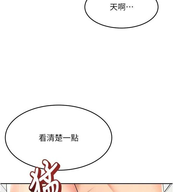 124P - 顶加套房的春天