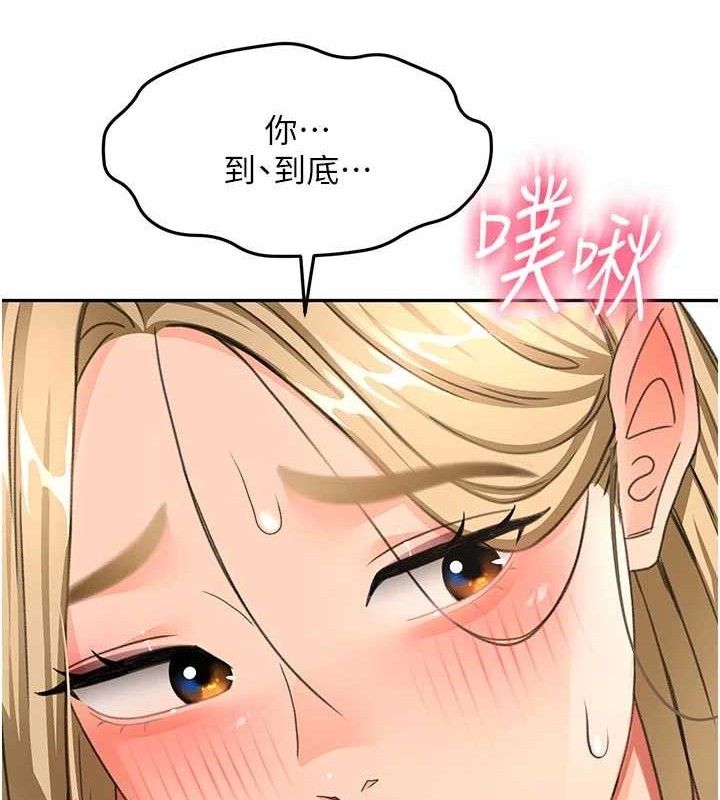 127P - 顶加套房的春天