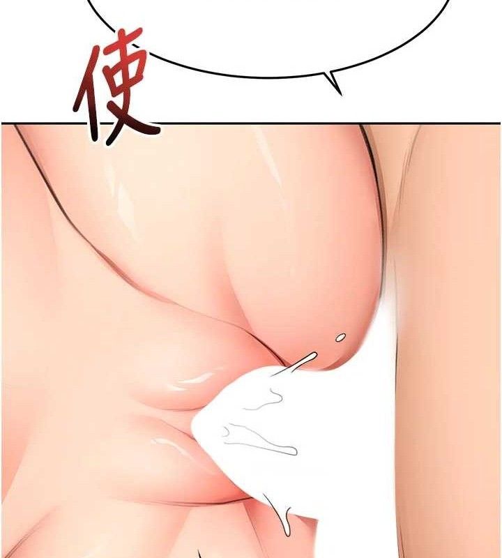 129P - 顶加套房的春天
