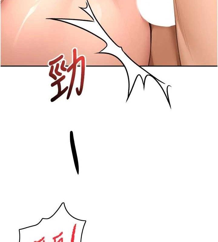 130P - 顶加套房的春天