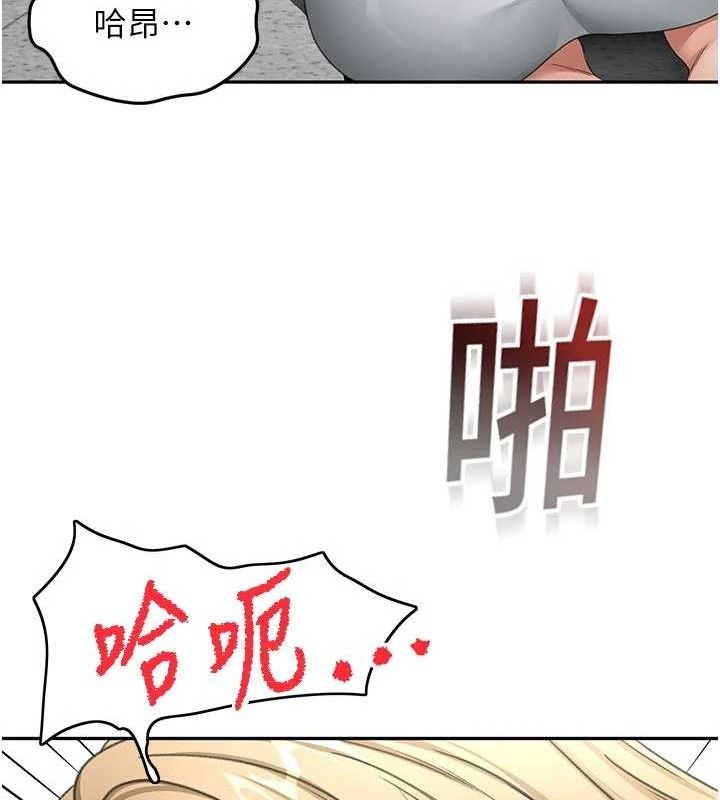 135P - 顶加套房的春天