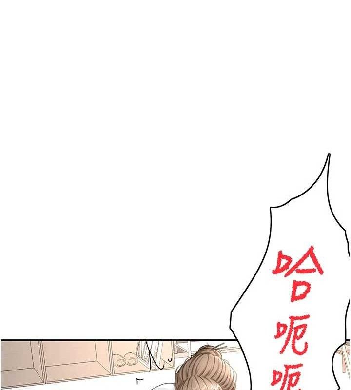144P - 顶加套房的春天