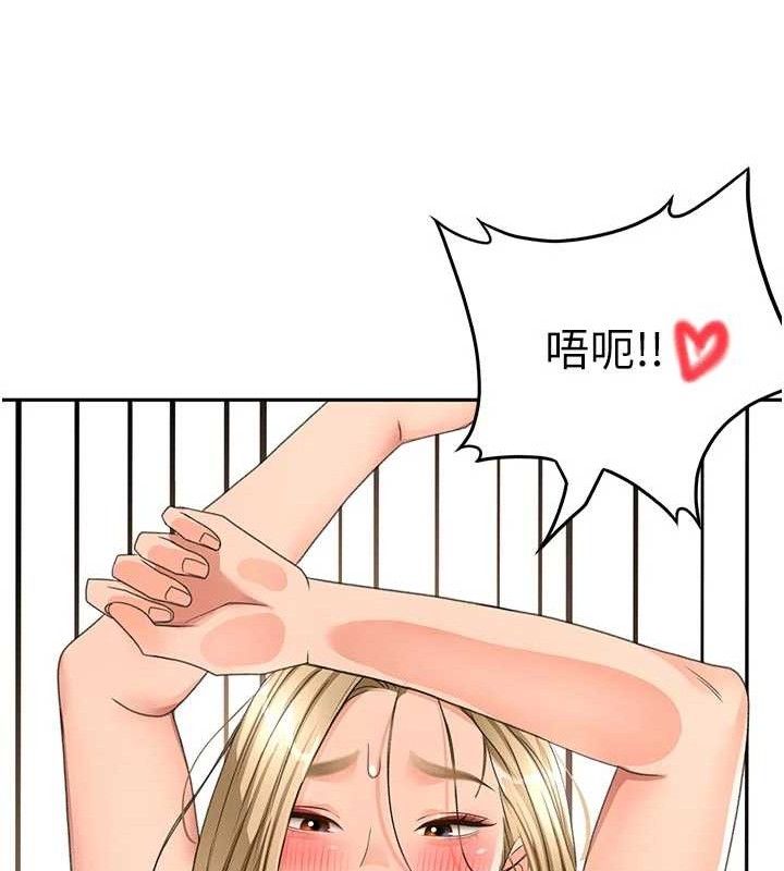 149P - 顶加套房的春天