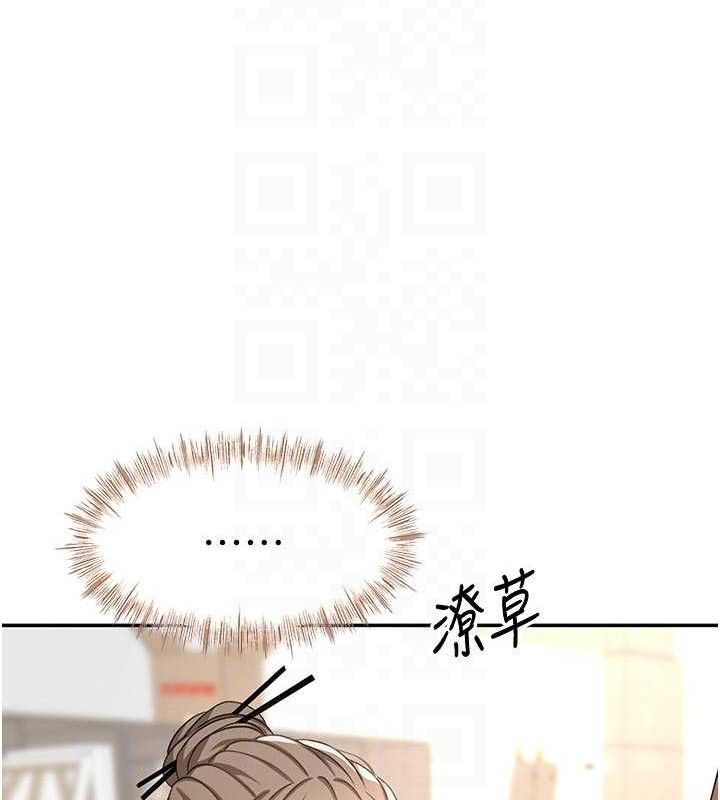 17P - 顶加套房的春天