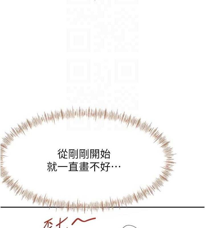 19P - 顶加套房的春天