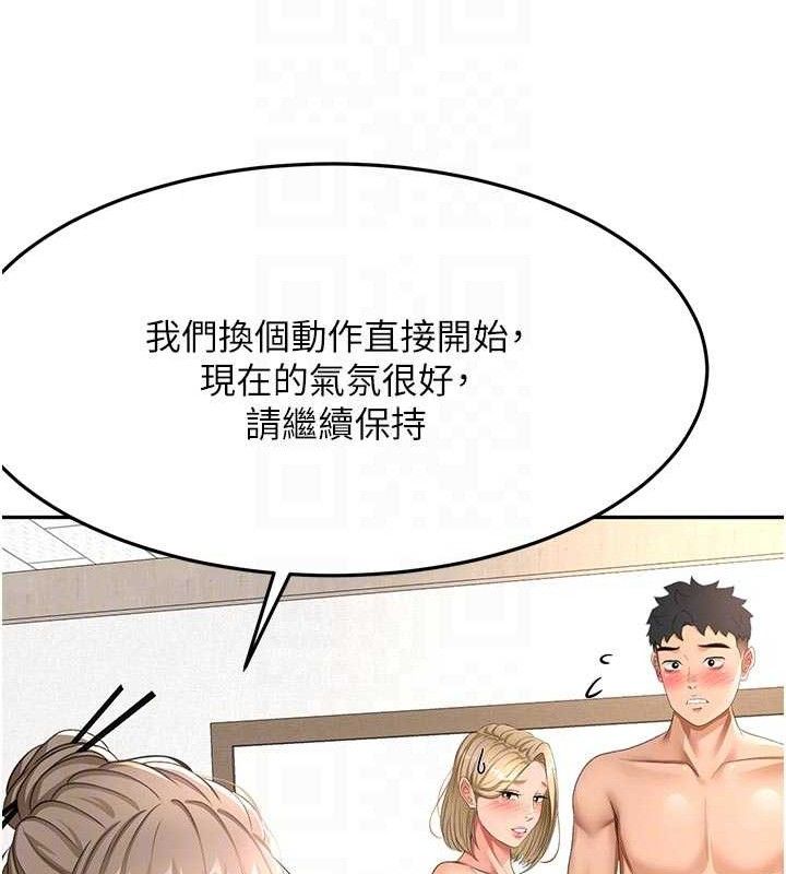 32P - 顶加套房的春天