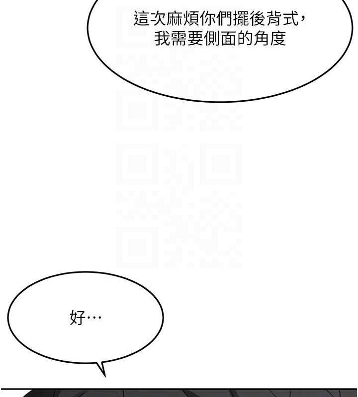 34P - 顶加套房的春天
