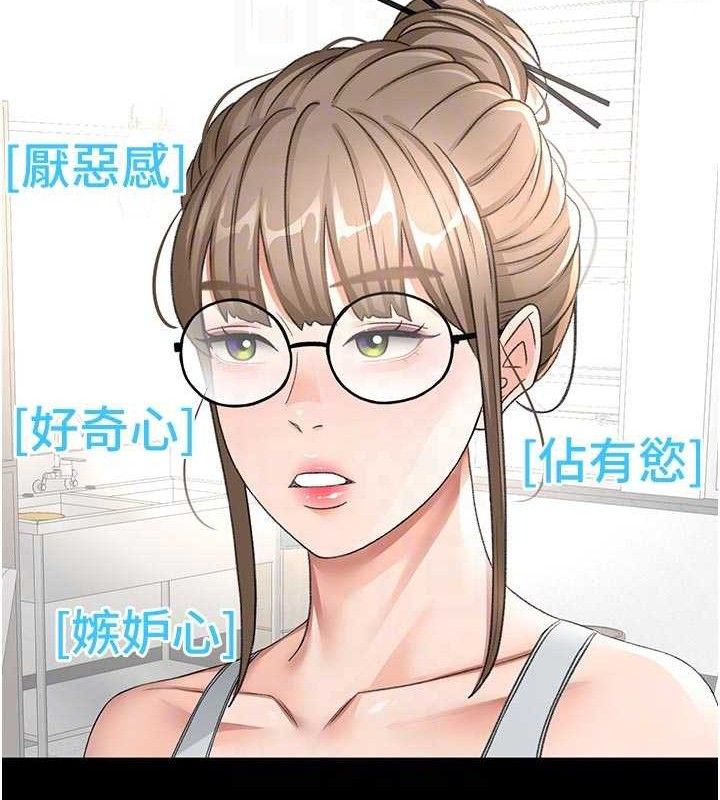 47P - 顶加套房的春天
