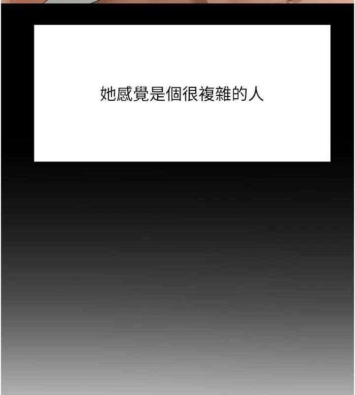 50P - 顶加套房的春天