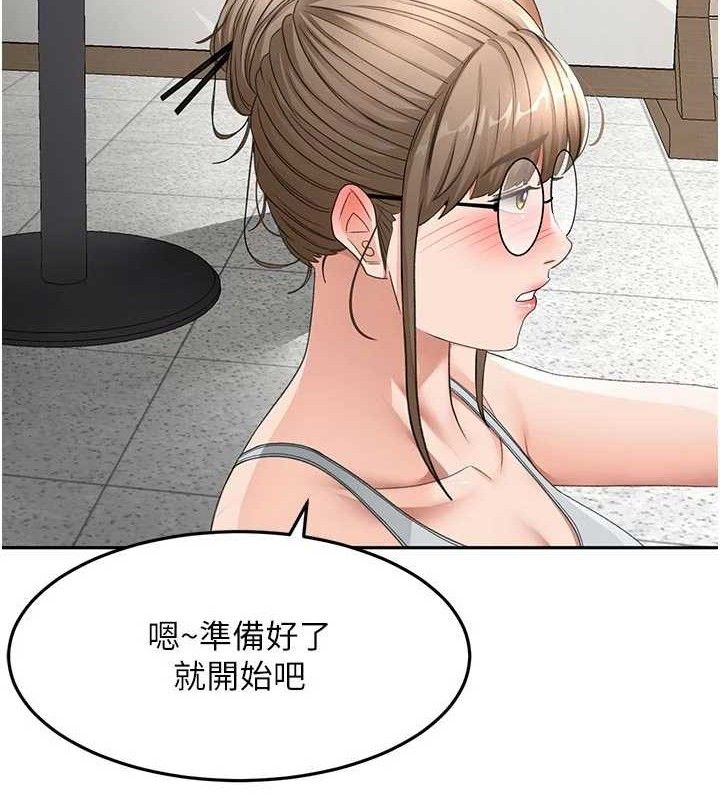 53P - 顶加套房的春天