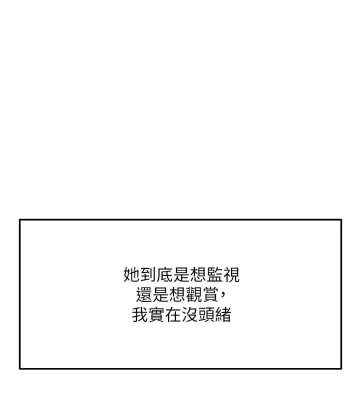 54P - 顶加套房的春天