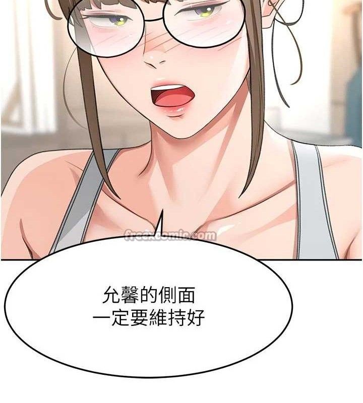 56P - 顶加套房的春天