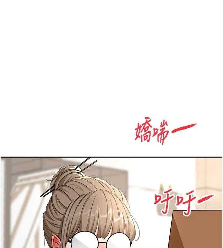 6P - 顶加套房的春天