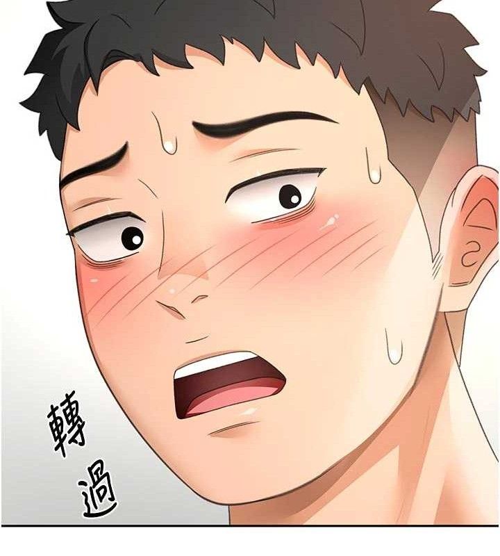 73P - 顶加套房的春天