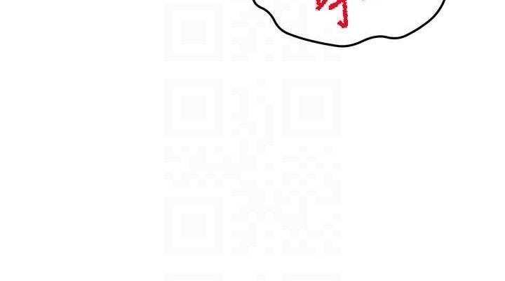 76P - 顶加套房的春天
