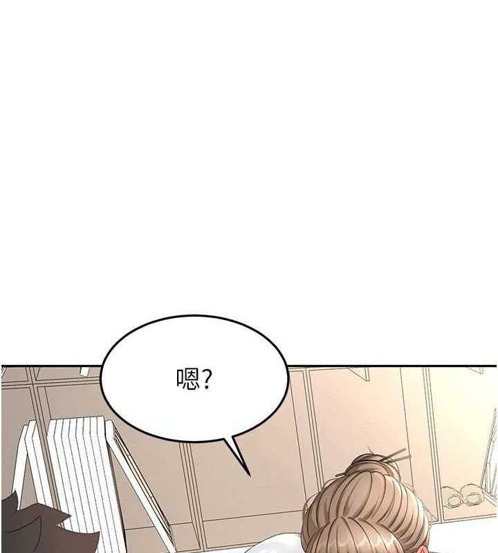93P - 顶加套房的春天