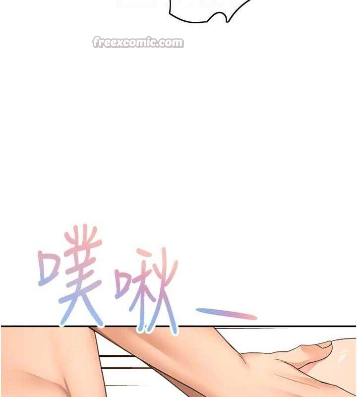 98P - 顶加套房的春天