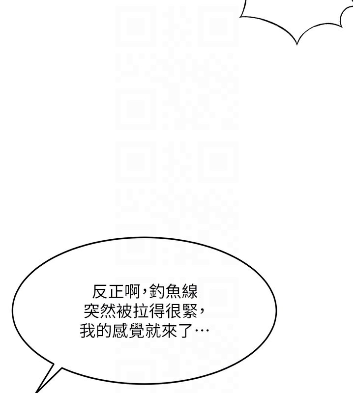 121P - 顶加套房的春天