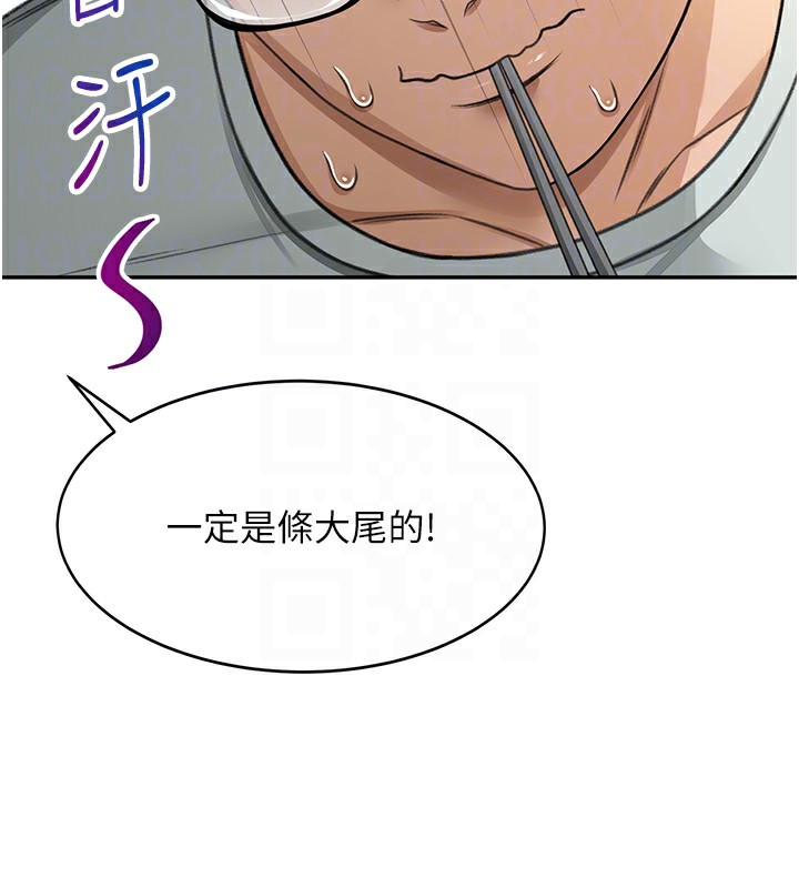 123P - 顶加套房的春天