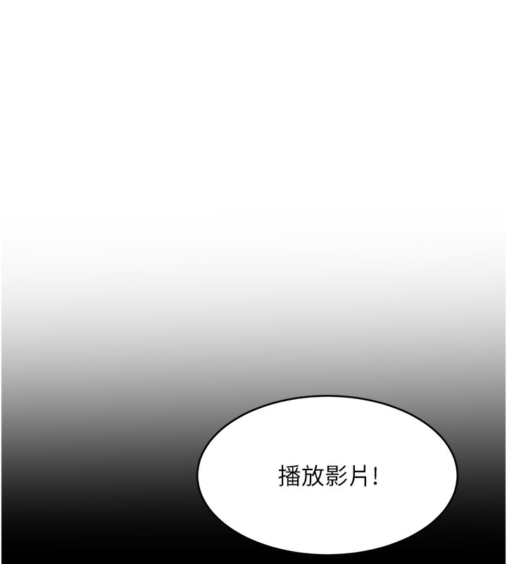 129P - 顶加套房的春天