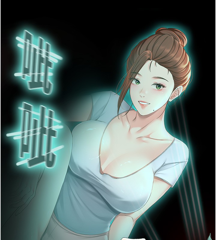 130P - 顶加套房的春天
