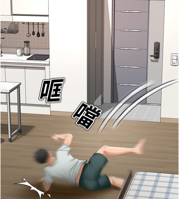 142P - 顶加套房的春天