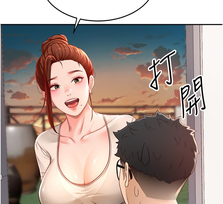 144P - 顶加套房的春天