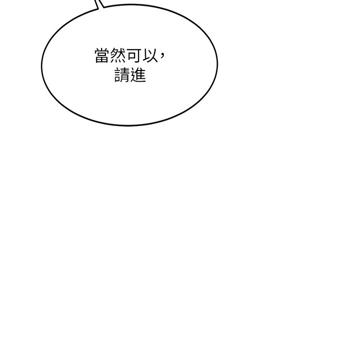154P - 顶加套房的春天