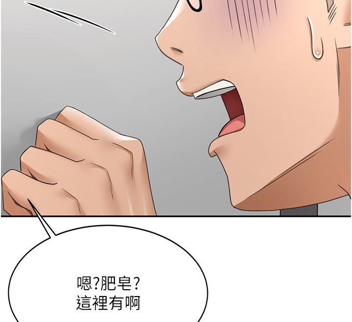 166P - 顶加套房的春天