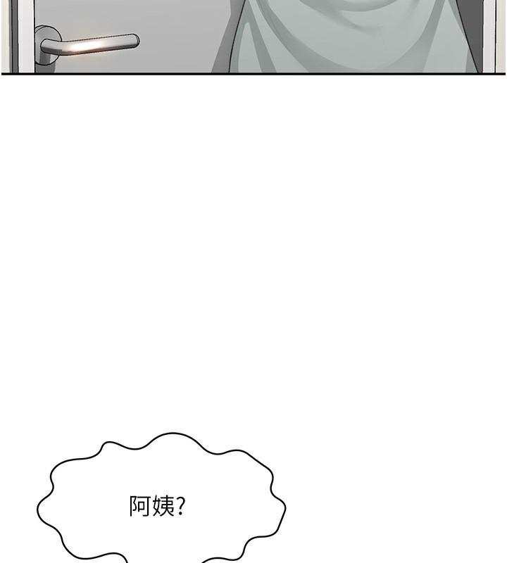 169P - 顶加套房的春天
