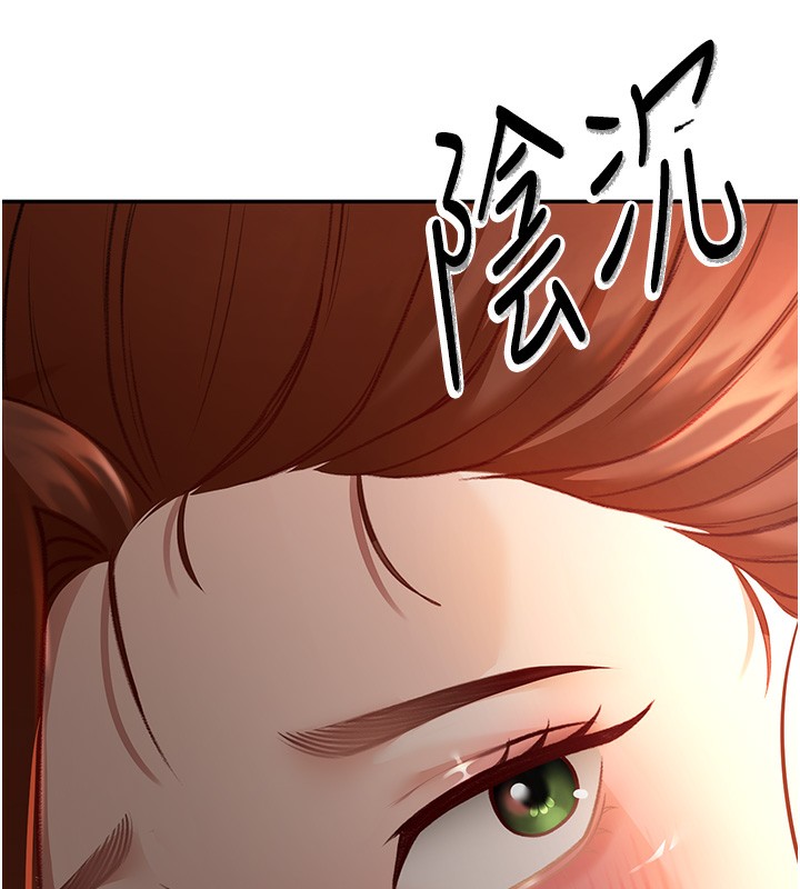 184P - 顶加套房的春天