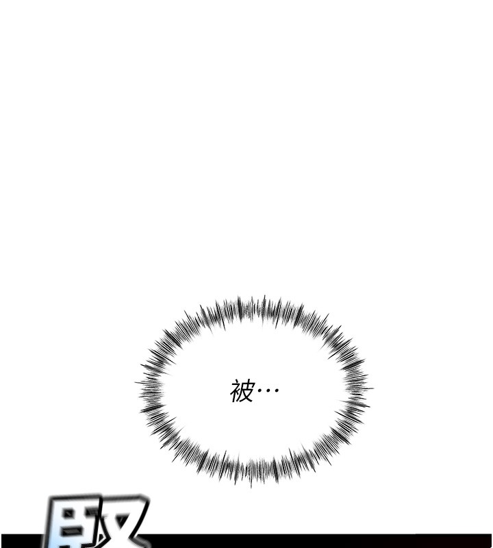 186P - 顶加套房的春天