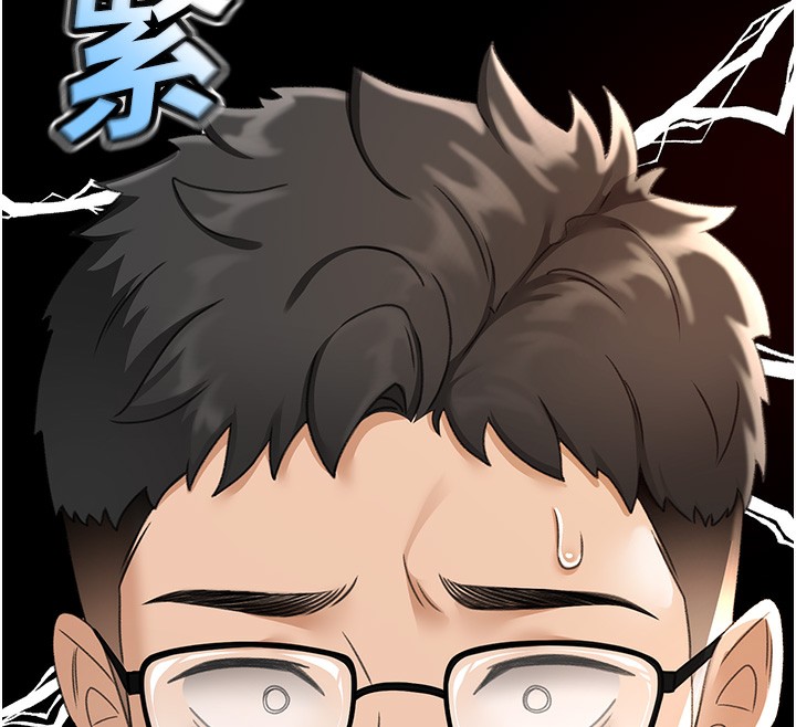187P - 顶加套房的春天