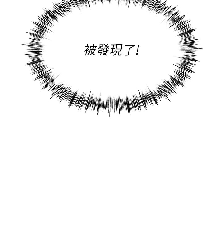 189P - 顶加套房的春天