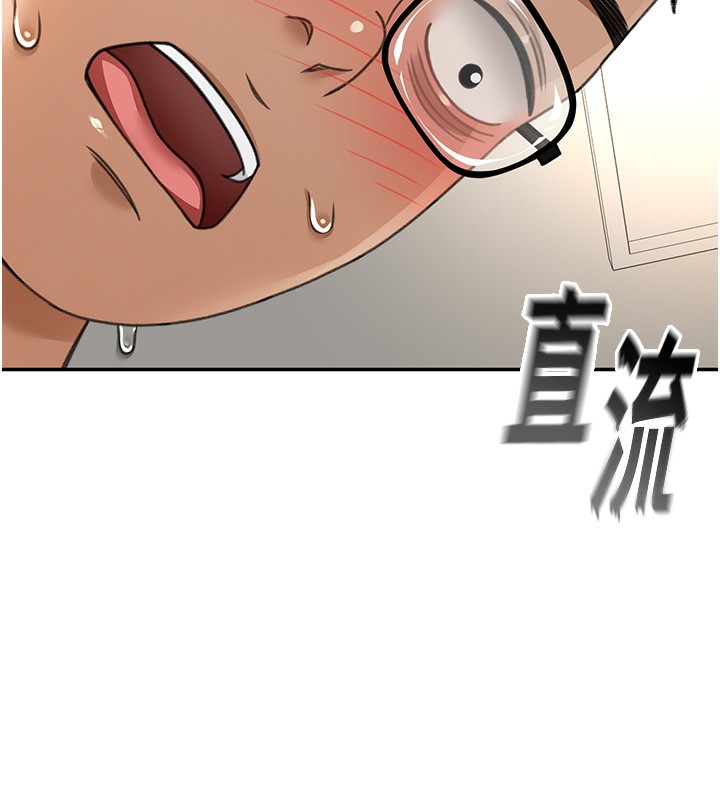 204P - 顶加套房的春天