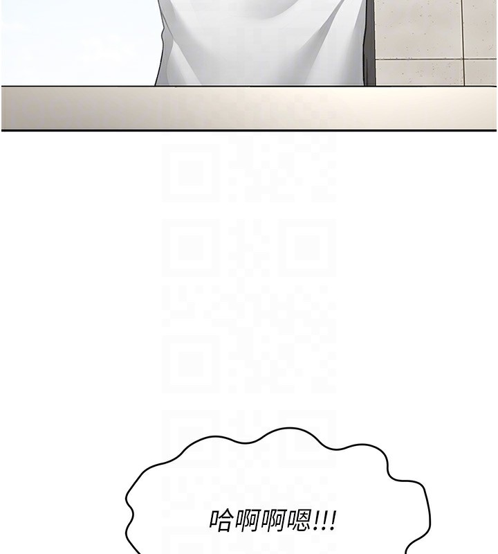 47P - 顶加套房的春天