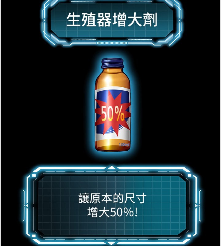 65P - 顶加套房的春天