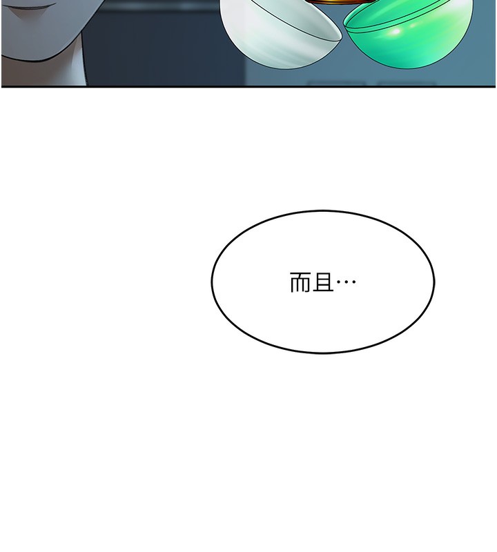 68P - 顶加套房的春天