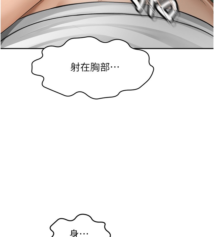 6P - 顶加套房的春天