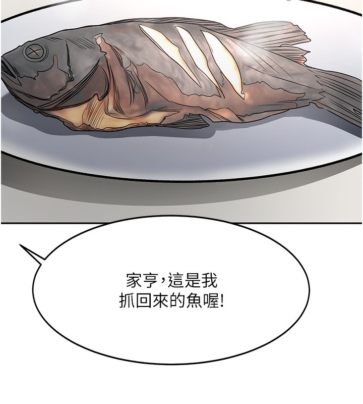 87P - 顶加套房的春天