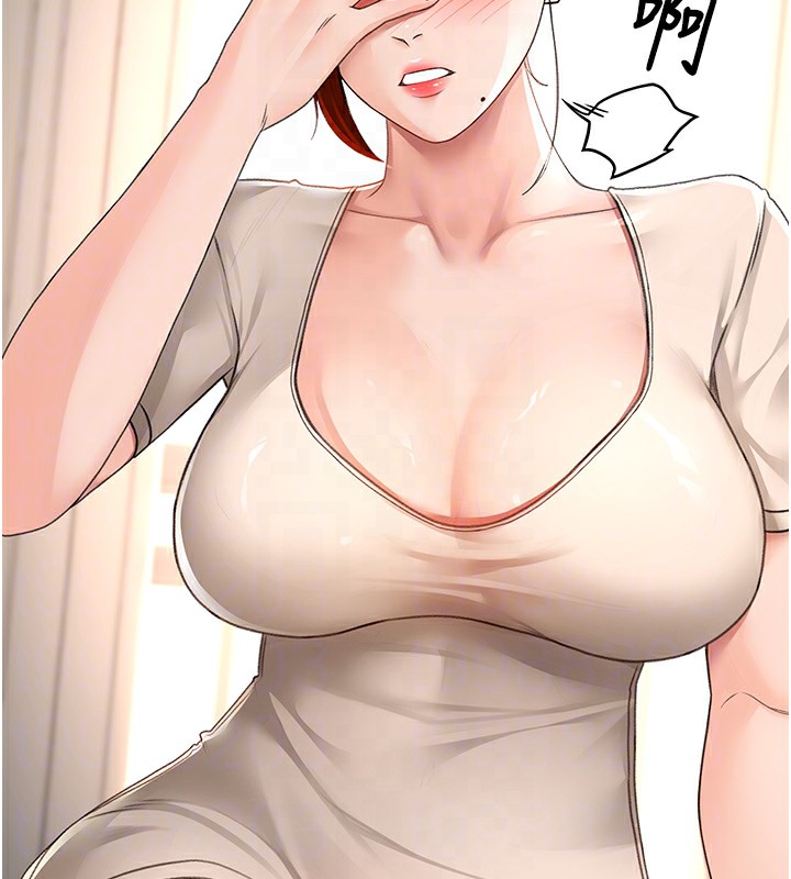 114P - 顶加套房的春天