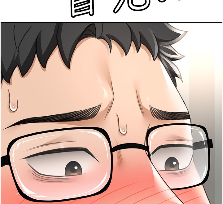 144P - 顶加套房的春天