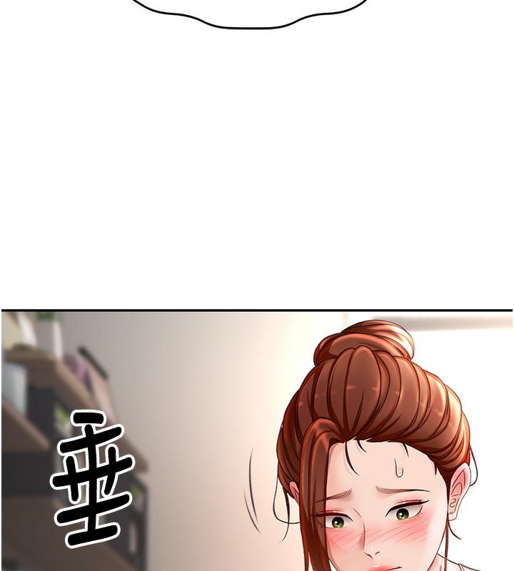 149P - 顶加套房的春天